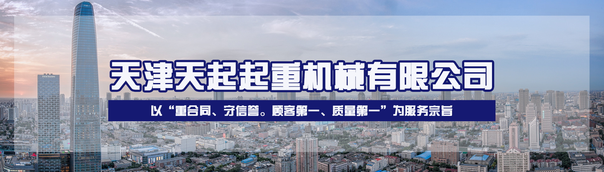 幻灯1